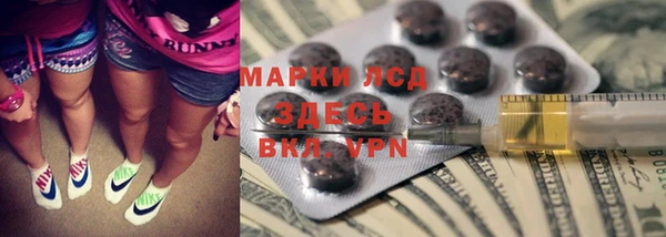 герыч Арсеньев
