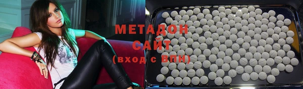 гидра Аркадак