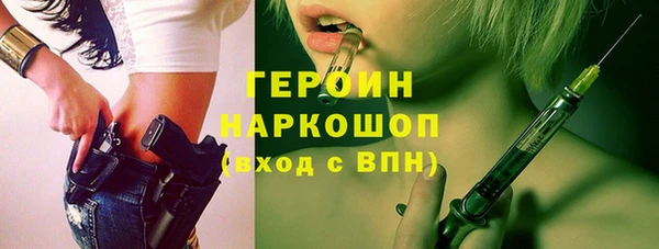 гидра Аркадак