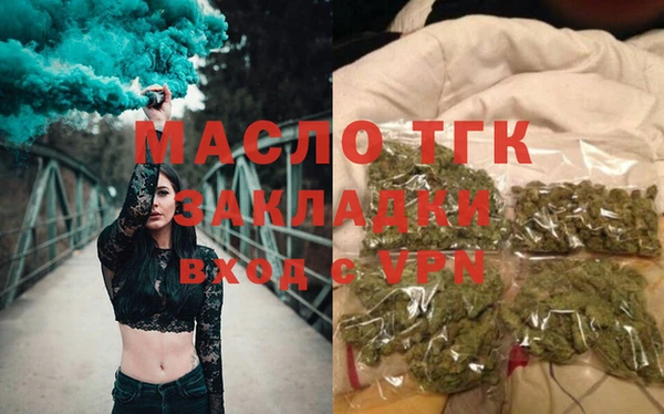 МДПВ Армянск