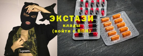 МДПВ Армянск