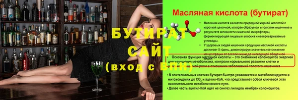 МДПВ Армянск