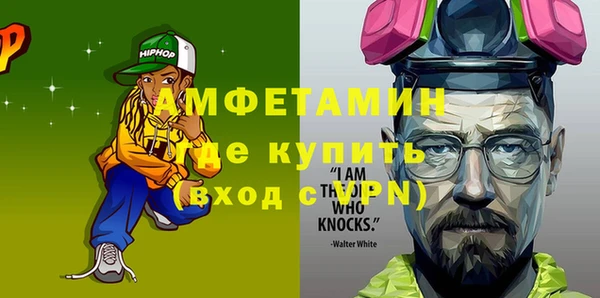 гидра Аркадак