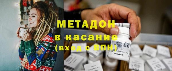 гидра Аркадак