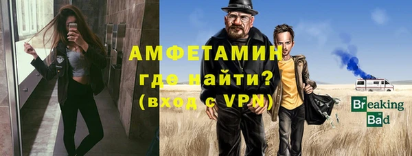 МДПВ Армянск